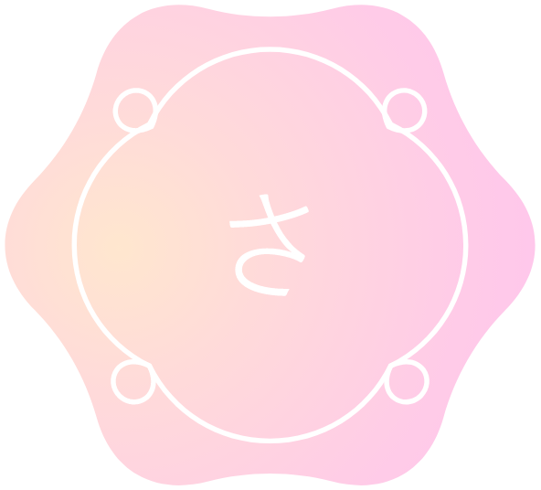 彩墨画