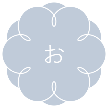 おうち書道
